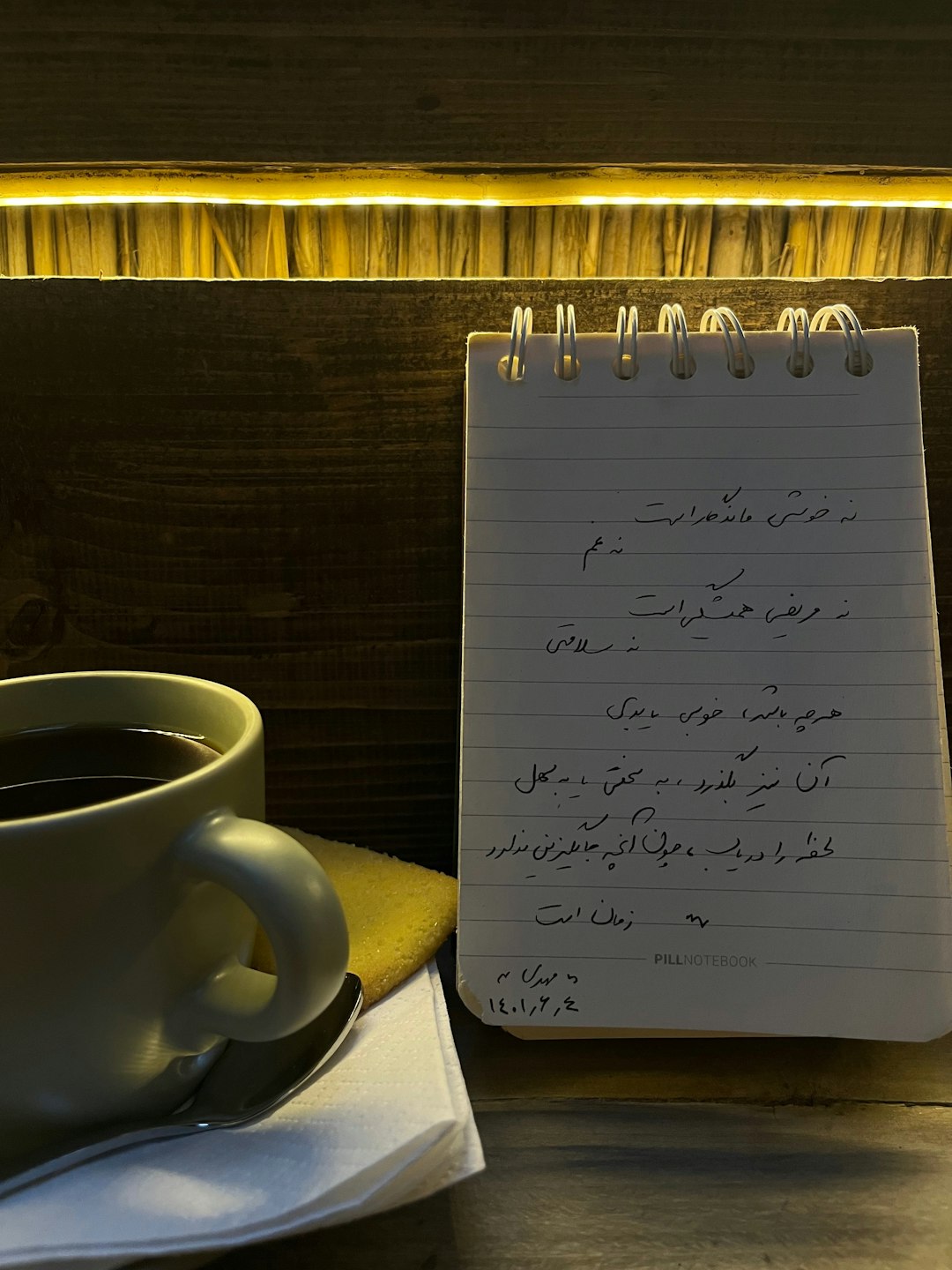 unsplash woman writing in a gratitude journal with a cup of coffee fp69dva5lqc